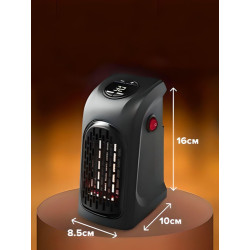 2x Calefactor Portátil Handy Heater 400 Watts Control Remoto
